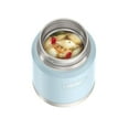 thumbnail image 5 of Thermos Stainless Steel Insulated Food Jar with Spoon, 16oz, Glacier, 5 of 9