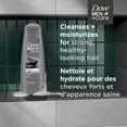 thumbnail image 2 of Dove Men Care Shampooing Charbon + Argile, 2 of 7