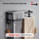 thumbnail image 5 of Toallero Gabinete de baño Bar Zapatillas de baño Estante de riel de almacenamiento Hogar Cocina Sin perforaciones / Perforación Organizador de artículos de tocador Doble capa 40CM Inevent HA011420-02B, 5 of 6