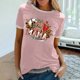 thumbnail image 2 of Elegante blusa de manga corta con cuello redondo y manga abullonada para mujer OAVQHLG3B Store  lin121212, 2 of 5