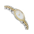 Movado Museum Classic 28mm Gold Tone Steel Diamonds MOP Dial Quartz ...