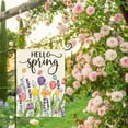 thumbnail image 2 of Hello Spring Tulip Lavender Garden Flag 12 x 18 Inch Double Sided, Seasonal Flower Yard Outdoor Flag, 2 of 6