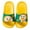 Yellow, variant on Odeerbi 2025 Girls Slippers Cartoon Goosey Boys Girls Non-slip Home Bathing Beach Sandals Slippers Shoes