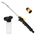 thumbnail image 1 of 2-In-1 High Pressure Power Nozzle, 25.6 Inch Watering Sprayer Cleaning Tool with Foam Pot & Standard Connector, 1 of 5