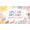5x3ft, variant on Summer Splash Birthday Backdrop Tropical Hawaiian Beach Water Swimming Pool Background Holiday Birthday Party Decorations Banner Photo Booth Props