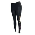 thumbnail image 2 of Victoria's Secret Pink Active Cotton High Waist Full Length Legging Color Dark Gray with Brushed Shine Gradient Glitter Logo X-Large NWT, 2 of 4