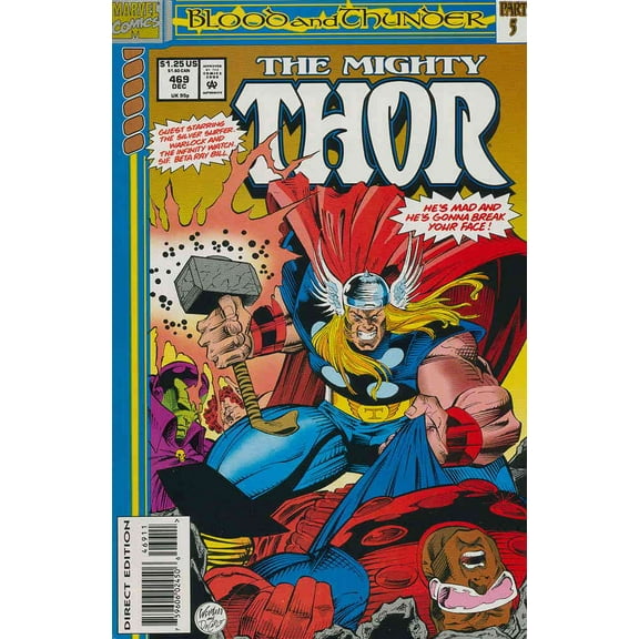 Thor #469 VF ; Marvel Comic Book