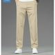 thumbnail image 5 of Pantalones largos de hombre con cremallera, rectos, de seda de hielo, elásticos, informales, de negocios, de poliéster, 5 of 7
