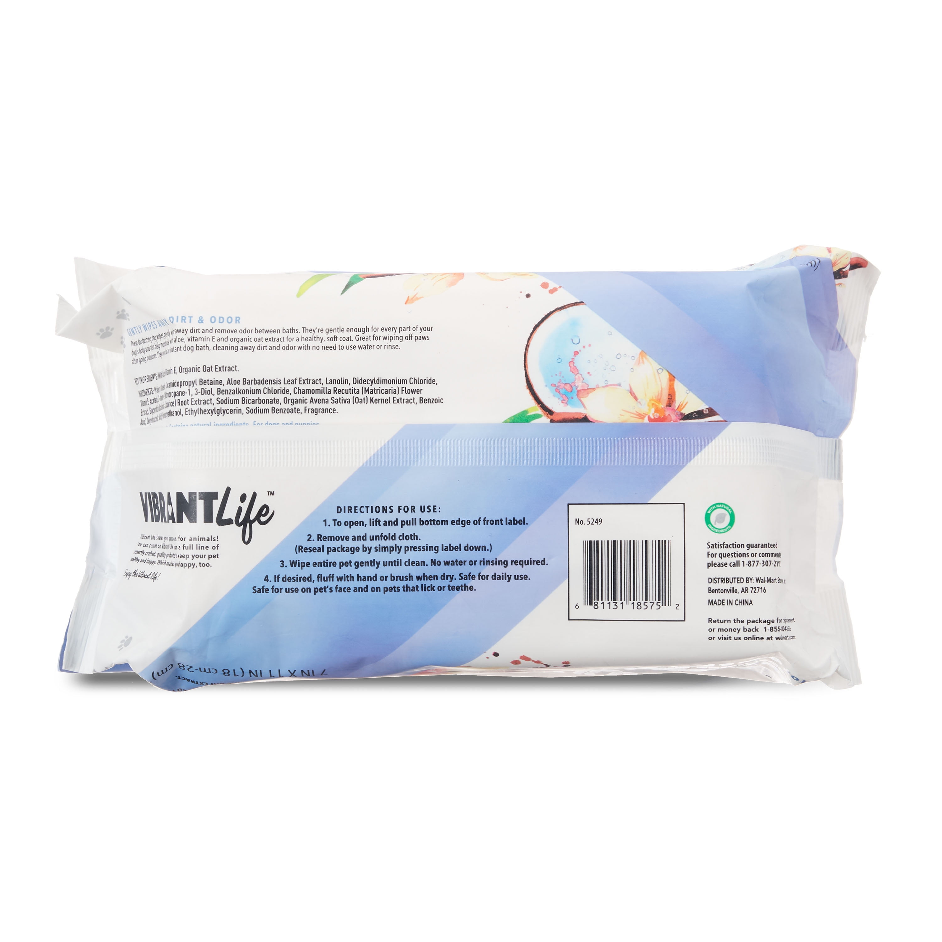 Vibrant life 2024 deodorizing cat wipes