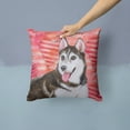 thumbnail image 2 of Carolines Treasures BB9799PW1414 Siberian Husky 2 Love Fabric Decorative Pillow  14Hx14W multicolor, 2 of 4