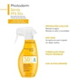 thumbnail image 3 of Protector solar Bioderma Photoderm spray rostro y cuerpo FPS50+ para piel sensible 300 ml, 3 of 4