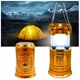 thumbnail image 1 of Lampara Solar Para Campismo Recargable Usb - Dosyu, 1 of 8