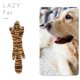 thumbnail image 3 of FLhrweasw Lindo peluche No-Stuff Pet Dog Squeaky Toy Train Play Whistling Doll (Tigre), 3 of 8