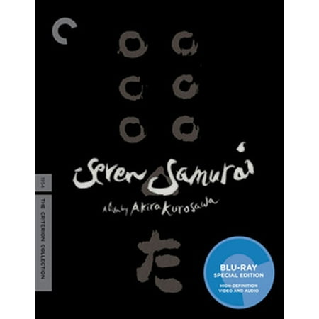 Seven Samurai (Blu-ray) (Shogun 2 Fall Of The Samurai Best Units)
