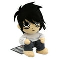 thumbnail image 2 of L - Death Note 8" Plush (Great Eastern) 7051, 2 of 3