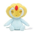 thumbnail image 2 of Pokemon Center: Sitting Cuties: Uxie Plush # 480 -  Generation 4 - 6 In, 2 of 4