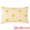 Yellow, variant on Unique Bargains 2 Pcs Cotton Pillowcase Cooling Envelope Closure Wrinkle Resistant Pink