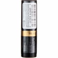thumbnail image 2 of Revlon Super Lustrous Lipstick, Plum Baby 0.15 oz, 2 of 2