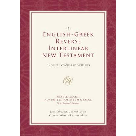 English-Greek Reverse Interlinear New