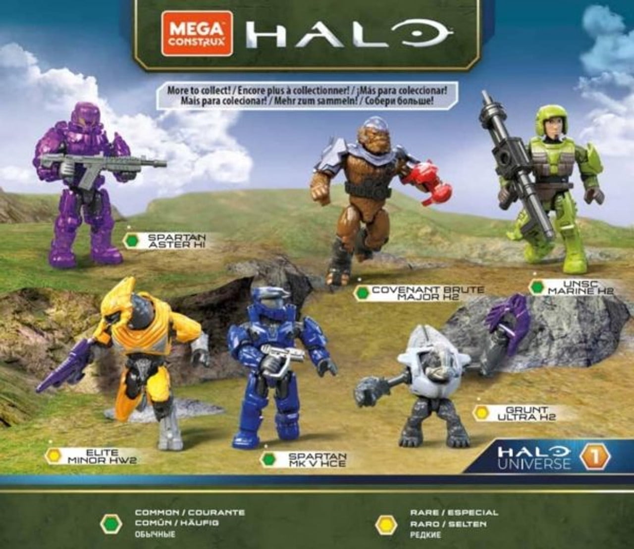 Mega Construx Halo Universe Series 1 Blind Bag Mini Figures (Pack of 4)