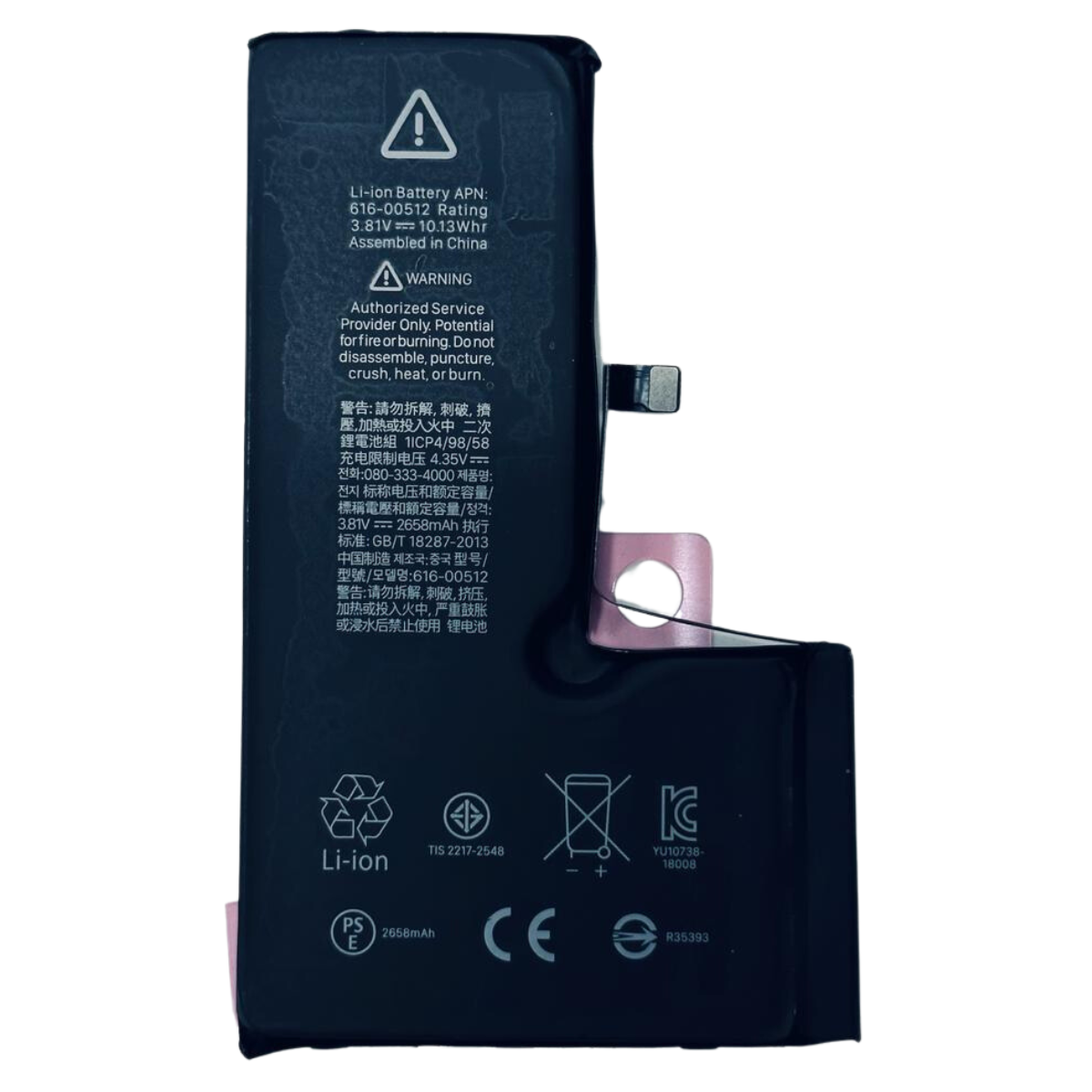 Group Vertical iPhone Battery Replacement iPhone XS Lithium Ion Polymer