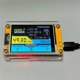 thumbnail image 3 of 8X Máquina de Minería V3 de 2,8 Pulgadas para Lotería en Solitario de Criptomonedas y Bitcoins, 3 of 5