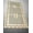 Coffee Color, variant on Linen Decorative Embroidered Cutwork Table Cloth