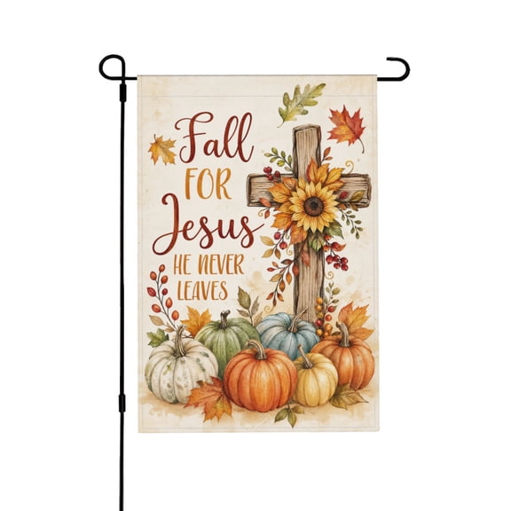 Fall Garden Flag with Cross and Pumpkins, Outdoor Decor, 12x18 Inch