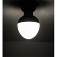 thumbnail image 1 of Meyda 162165 8.5 in. Huevo Flushmount&44; 0-10V Gradation Led, 1 of 1
