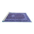 thumbnail image 2 of Ahgly Company Machine Washable Indoor Square Persian Blue Traditional Area Rugs, 5' Square, 2 of 4