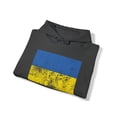 thumbnail image 4 of Ukraine Ukrainian Pride Flag Hoodie, Gifts, Hooded Sweatshirt, 4 of 4