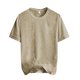 thumbnail image 4 of Camiseta informal para hombre para actividades al aire libre: diseño liso y ajustado para verano y otoño, 4 of 4