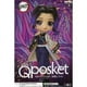 thumbnail image 1 of Demon Slayer: Shinobu Kocho Q Posket Figura regalo, 1 of 4