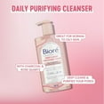 thumbnail image 3 of Bioré Rose Quartz + Charcoal Daily Purifying Cleanser, Face Wash for Oily Skin, 200mL | Made in Canada, 3 of 6