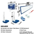 thumbnail image 4 of GoSports Splash Hoop 2-in-1 Pool Basketball Hoop & Volleyball Net Game Set, 4 of 6