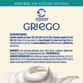 thumbnail image 2 of Yogurt Griego Alpura Natural Sin Azúcar 750 g, 2 of 5