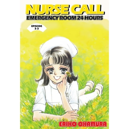 - NURSE CALL EMERGENCY ROOM 24 HOURS - eBook