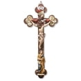 thumbnail image 1 of CB Catholic KS350 Mary & Holy Trinity Crucifix, 1 of 1