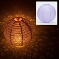 thumbnail image 1 of DIY Mid-Autumn Festival Portable LED Lantern Paper Lantern Hollow Lantern Decor, 1 of 5