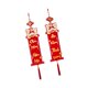 thumbnail image 5 of Colgante de bendición con coplas colgantes rojas de año Nuevo vietnamita con borlas, accesorio fotográfico, adorno para celebración, regalo de ventana Estilo A, 5 of 8