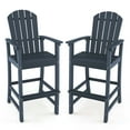 thumbnail image 1 of Gymax Set Of 2 Outdoor HDPE Bar Height Stool Patio Tall Chair Armrest Footrest All Weather Navy, 1 of 10