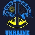 thumbnail image 3 of CafePress - Ukraine Flag Ukrainian Pride Peace Symb Sweatshirt - Classic Crew Neck Sweatshirt, 3 of 4