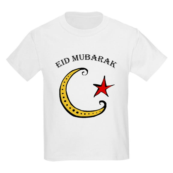 CafePress - Eid Mubarak Kids T Shirt - Light T-Shirt Kids XS-XL