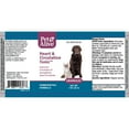 thumbnail image 3 of PetAlive Heart and Circulation TonicTM Granules 2 Pack, 3 of 5