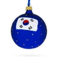 thumbnail image 2 of The War Memorial of Korea Glass Ball Christmas Ornament 3.25 Inches, 2 of 6