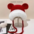 thumbnail image 3 of Kids Warm Winter Lace-up Knit Hat for Boy and Girl 2-10 Year old, 3 of 7