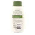 thumbnail image 2 of Aveeno Daily Moisturizing Yogurt Body Wash with Apricot, 12 fl. oz, 2 of 8