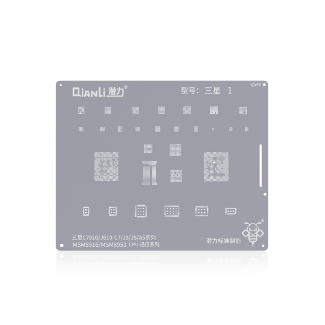 Replacement Bumblebee Stencil (QS40) For Samsung Galaxy J3 / J5 / A5 (MSM8916 / MSM8953) CPU Universal Series (Qianli)