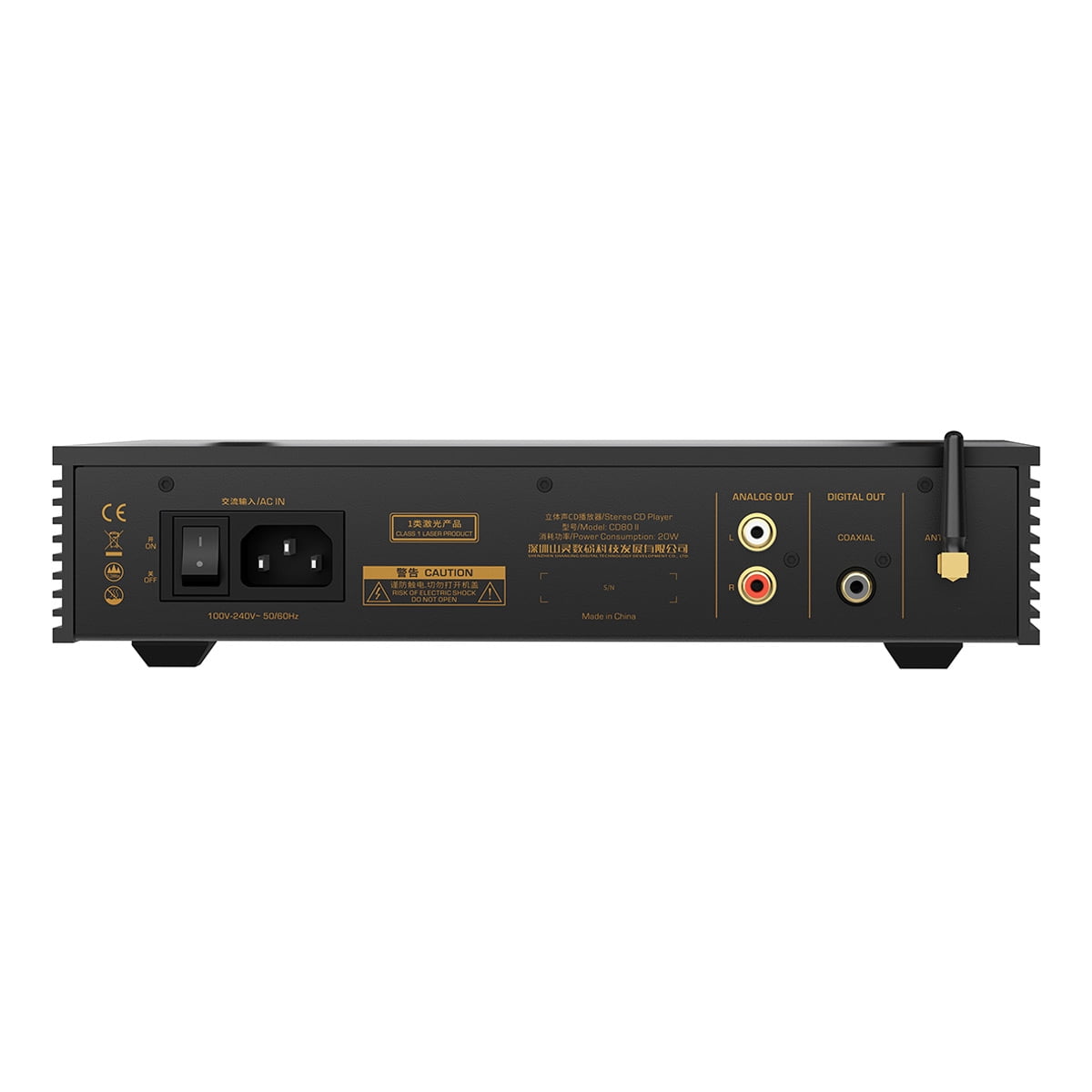 Shanling CD80II Compact CD Player (Black)