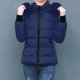 thumbnail image 4 of Chaquetas y abrigos casuales de manga larga con capucha Chaqueta de invierno para mujer con capucha en la cintura y para superar las capas exteriores de manga larga Abrigo de mujer, 4 of 7